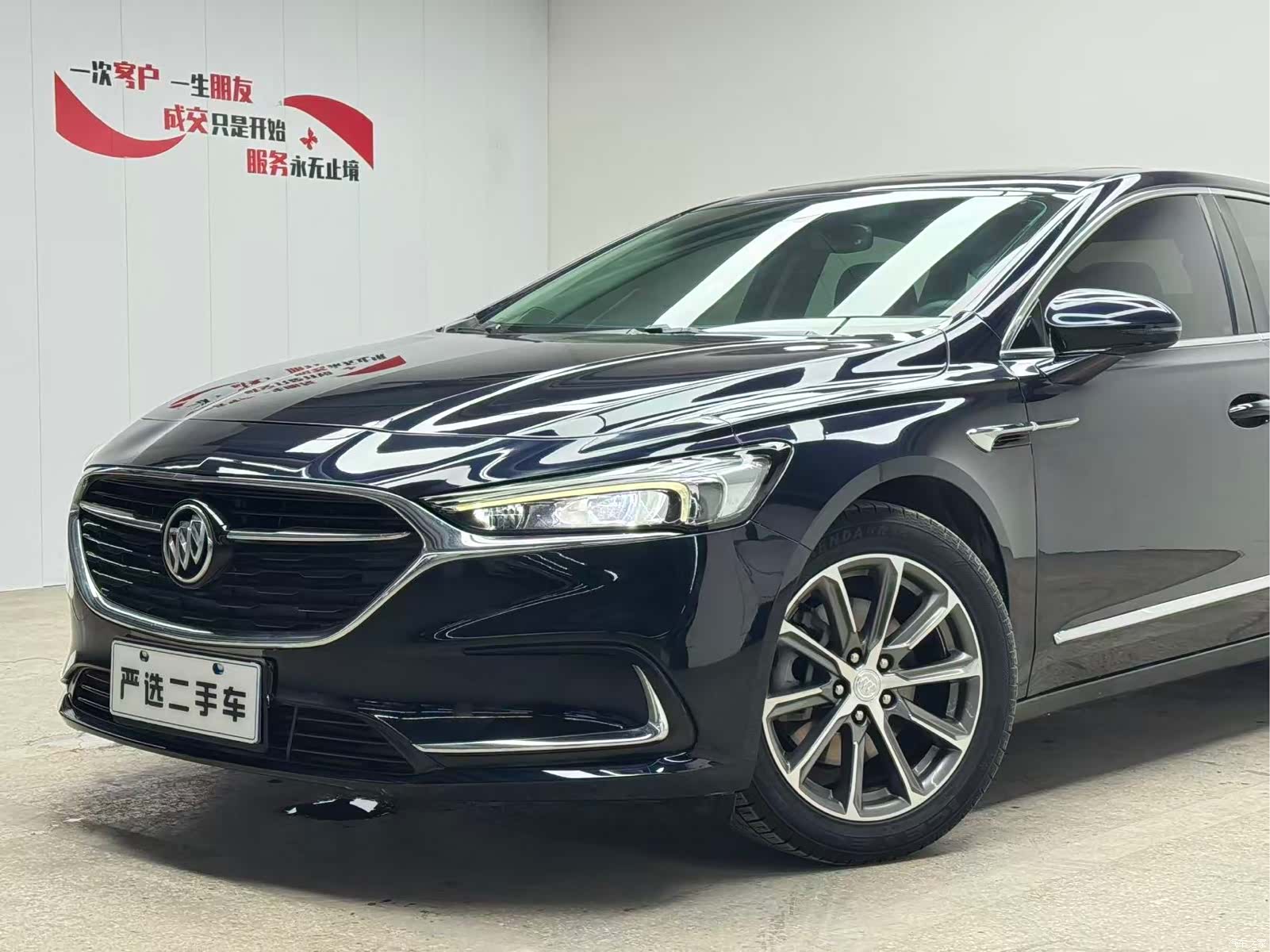Buick LaCrosse, 2021 4