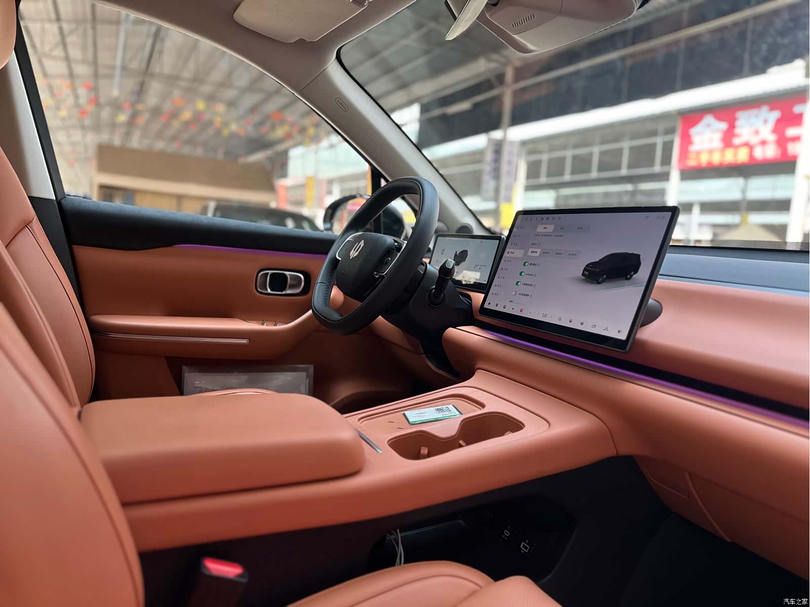 Leapmotor C16, 2024 все фото