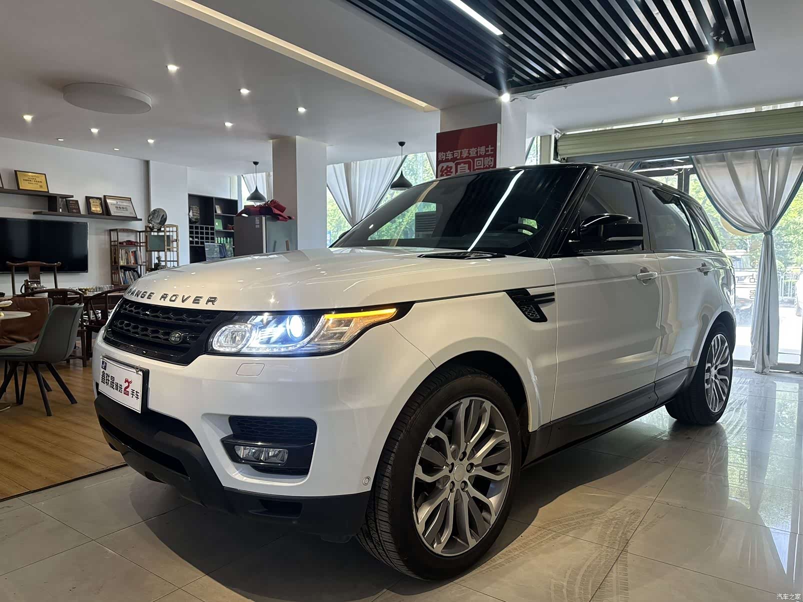 Land Rover Range Rover, 2014 1