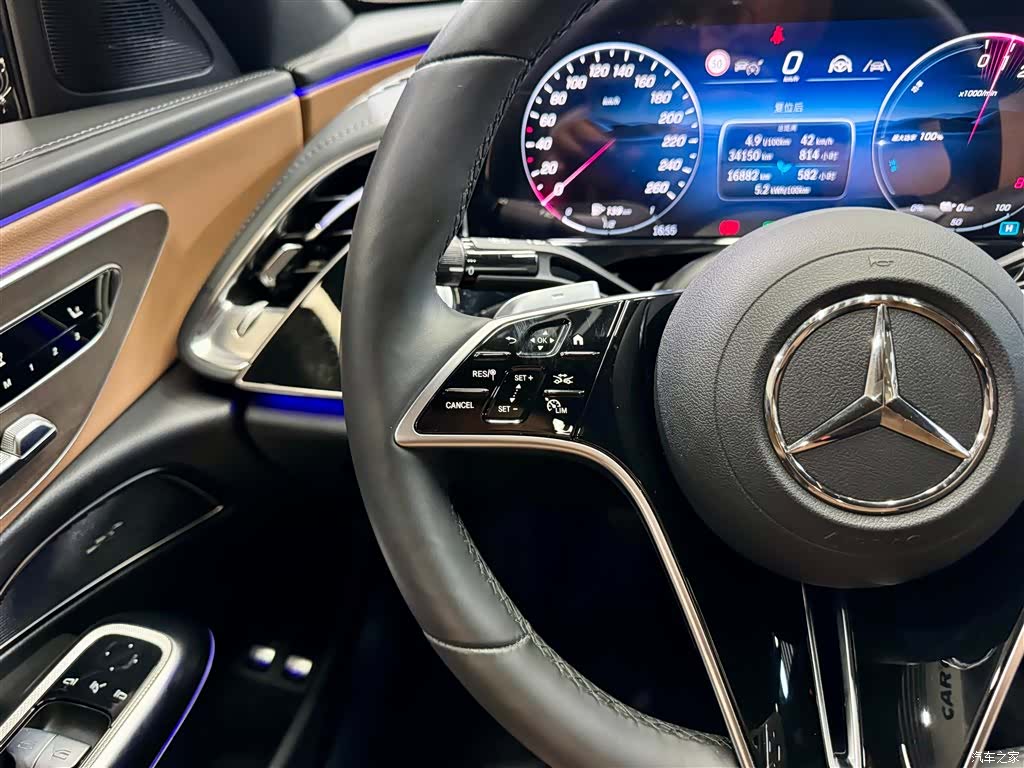 Mercedes-Benz E-Class, 2024 23