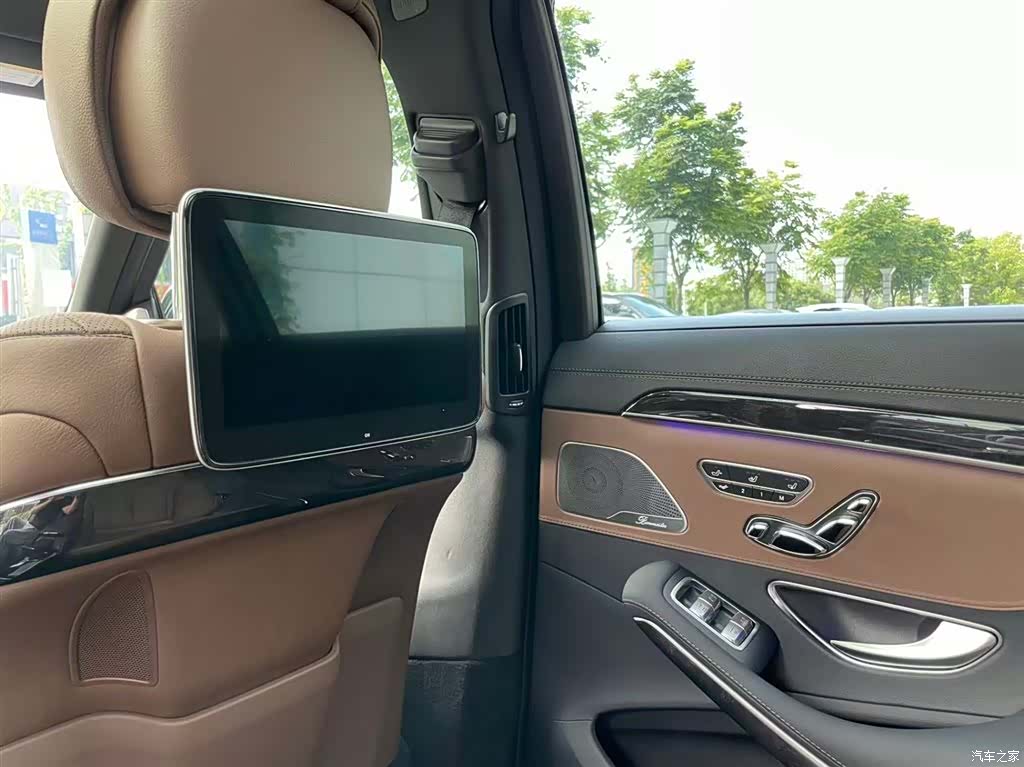 Mercedes-Benz S-Class, 2020 15