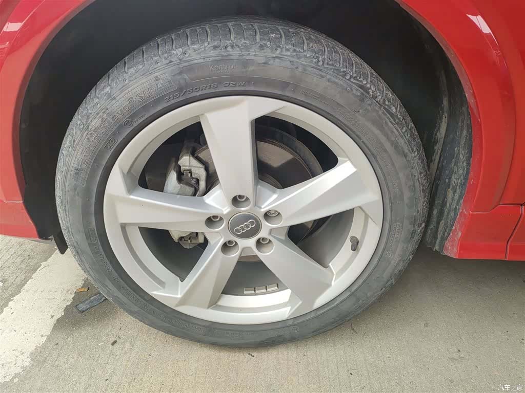 Audi Q2L, 2021 24