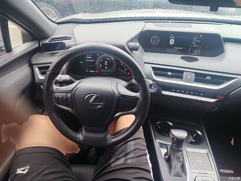 Lexus UX, 2021 11