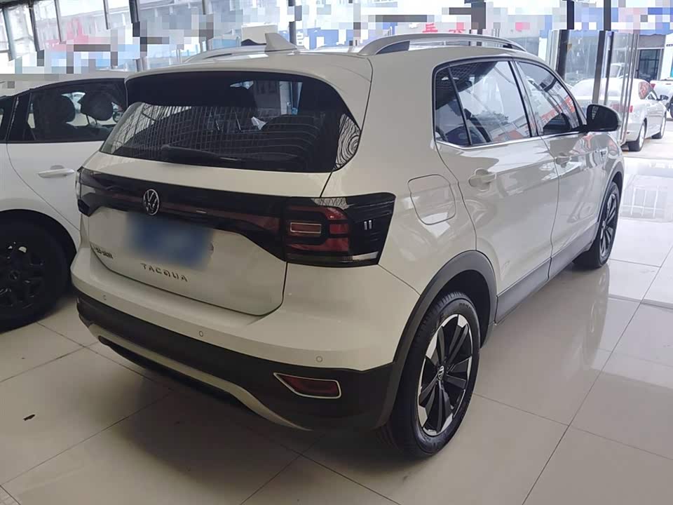 Volkswagen Exploring the shadow