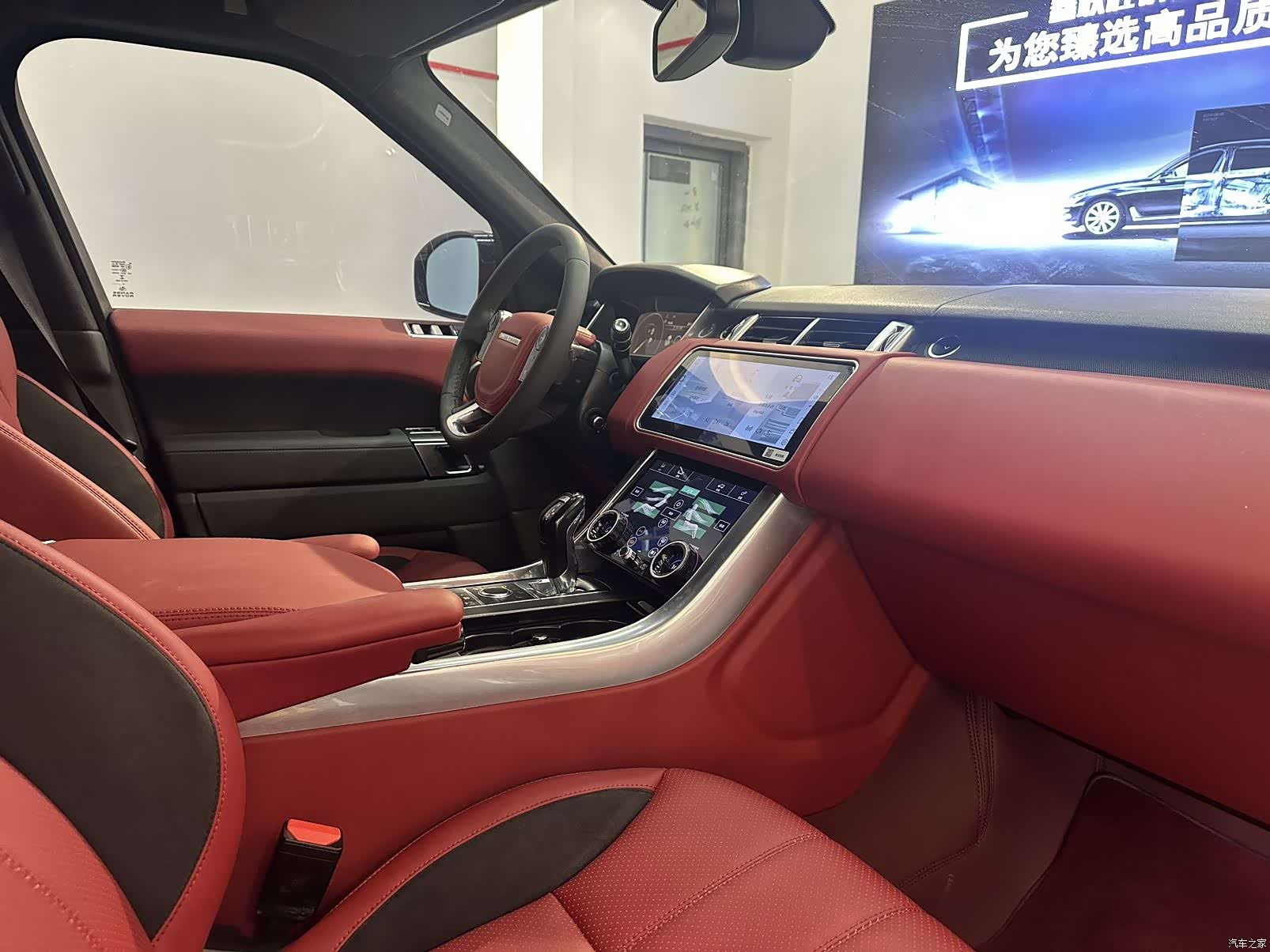 Land Rover Range Rover, 2014 13