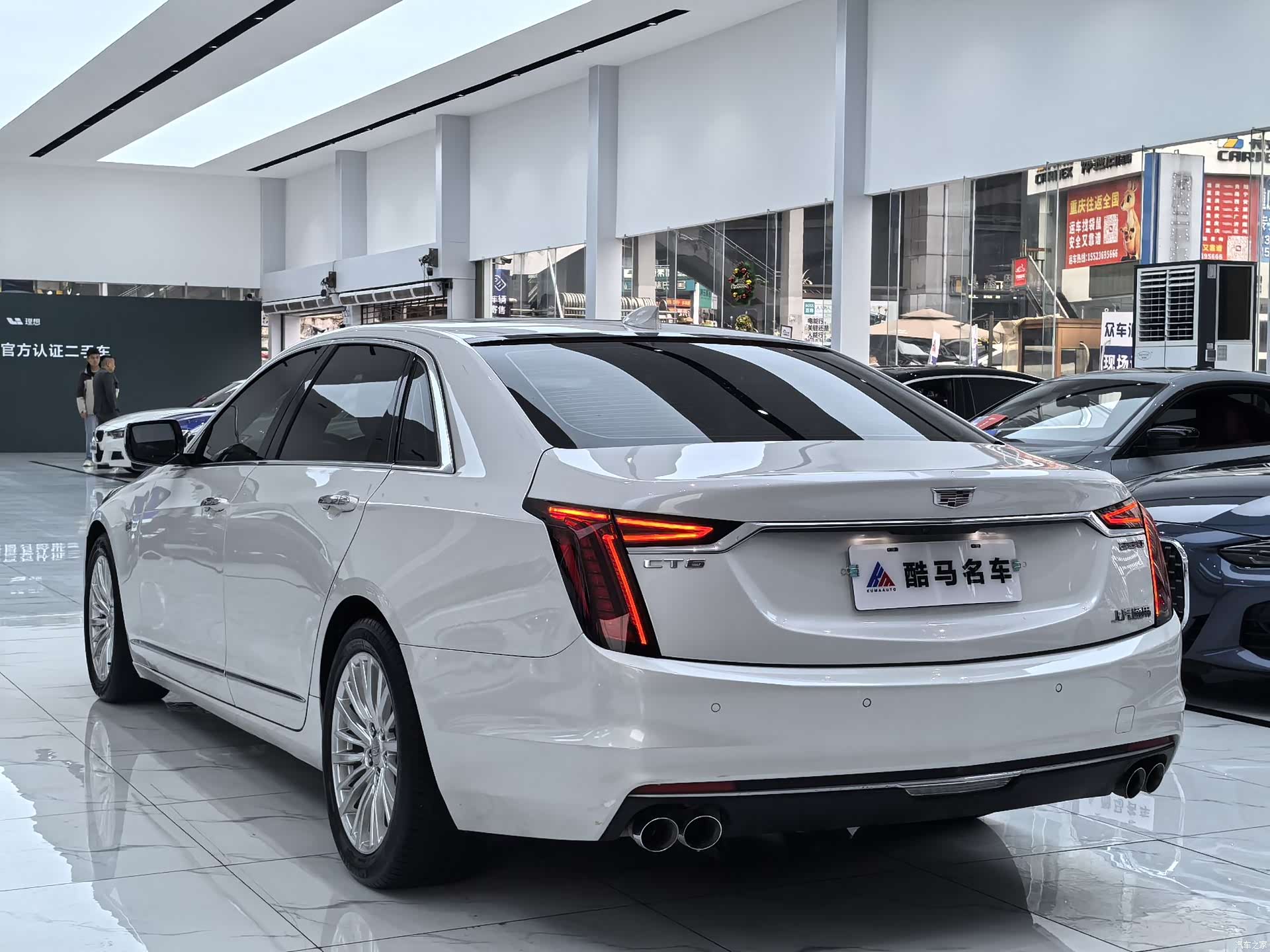 Cadillac CT6, 2021 13