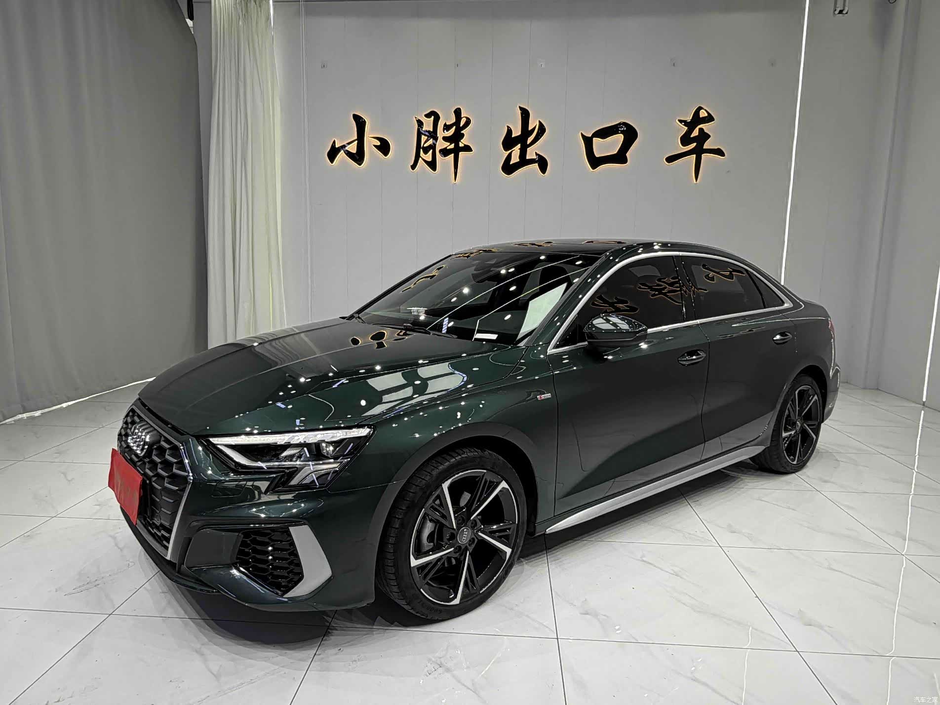 Audi A3, 2022 1