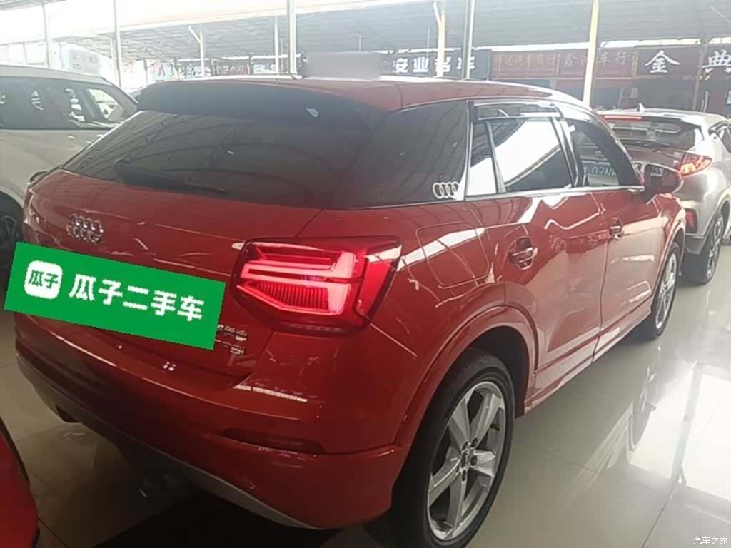 Audi Q2L, 2020 7