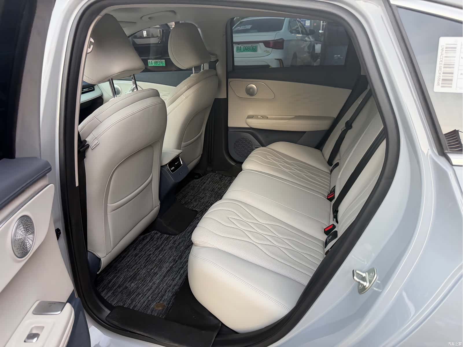 Chery A8L, 2024 8