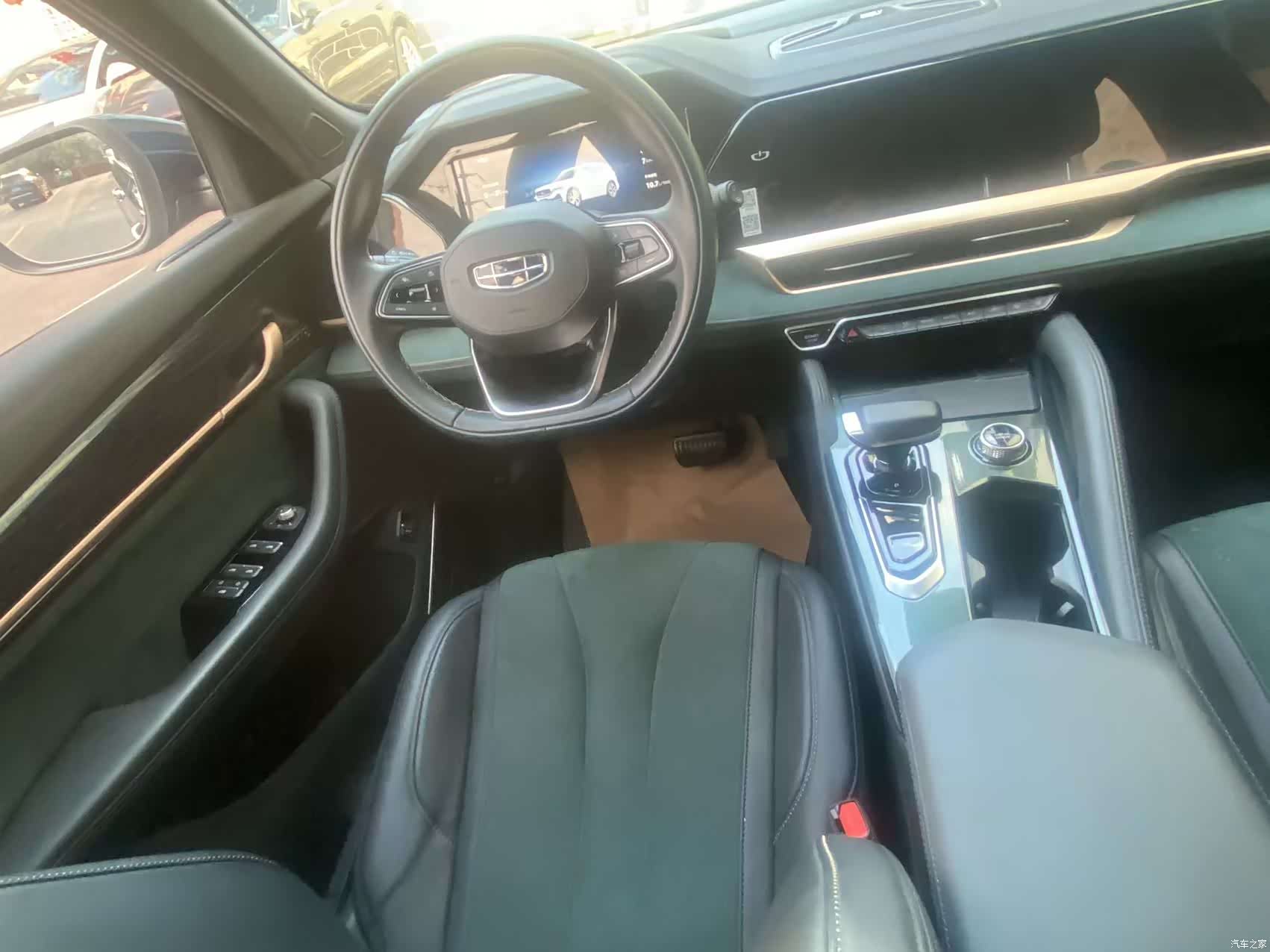 Geely Xingyue L, 2024 21