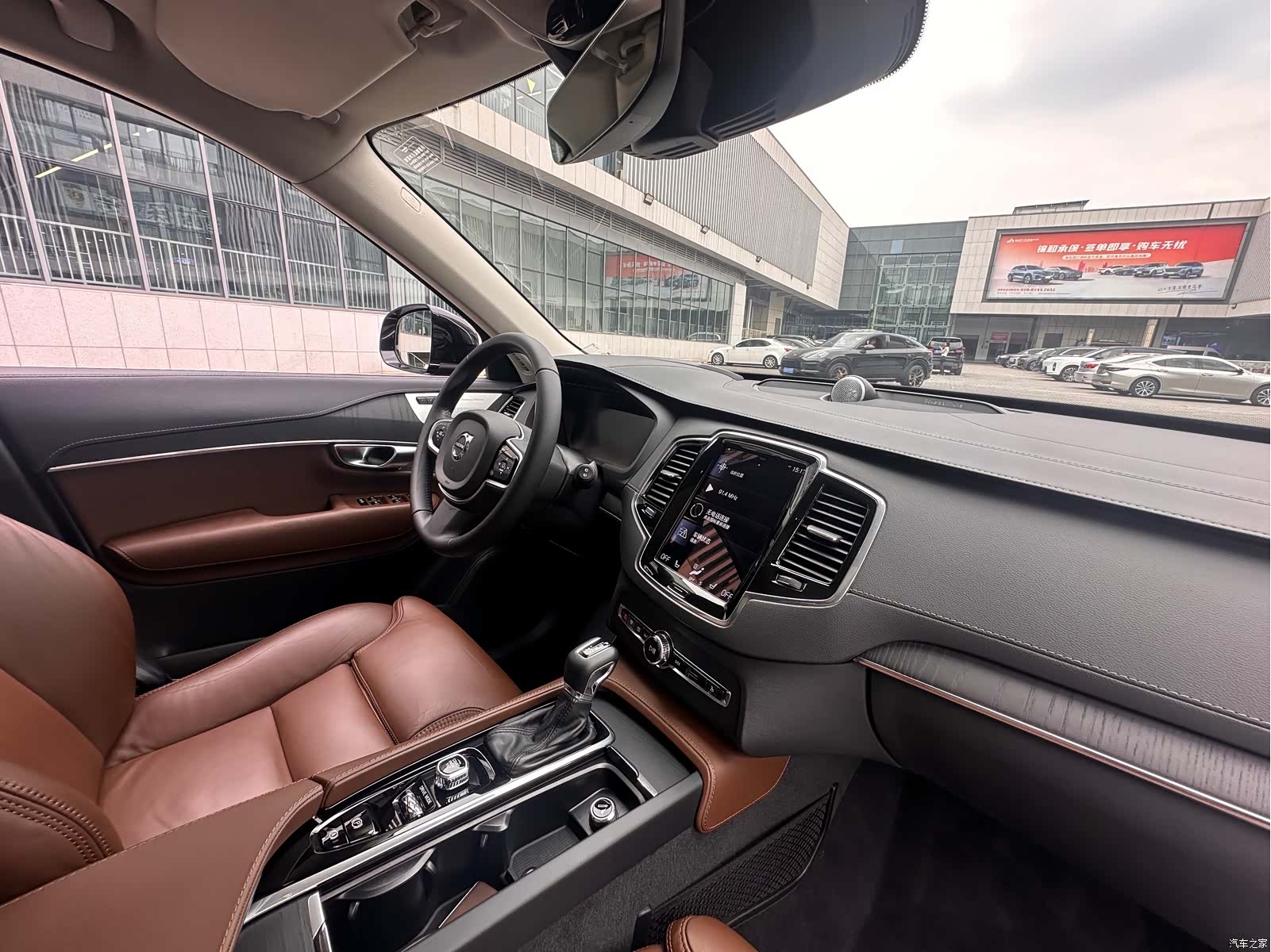 Volvo XC90, 2019 13