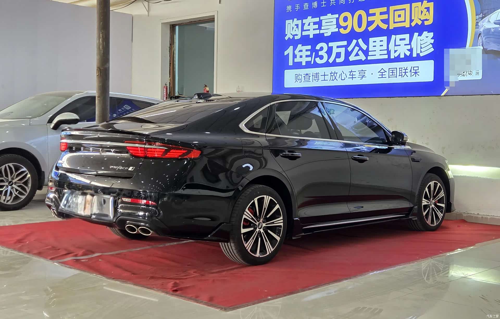 Geely Preface, 2025 6