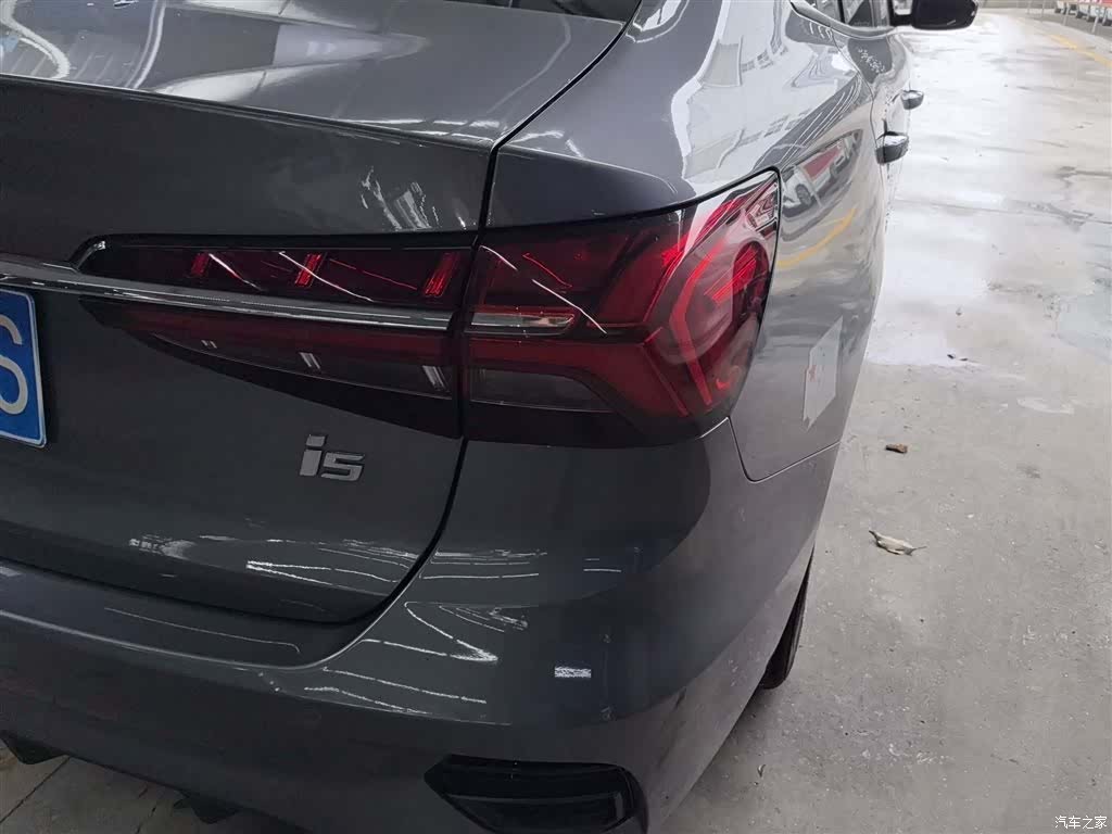 Roewe i5, 2023 8