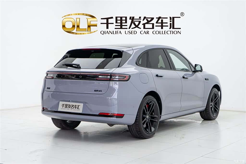 AITO M5, 2025 6