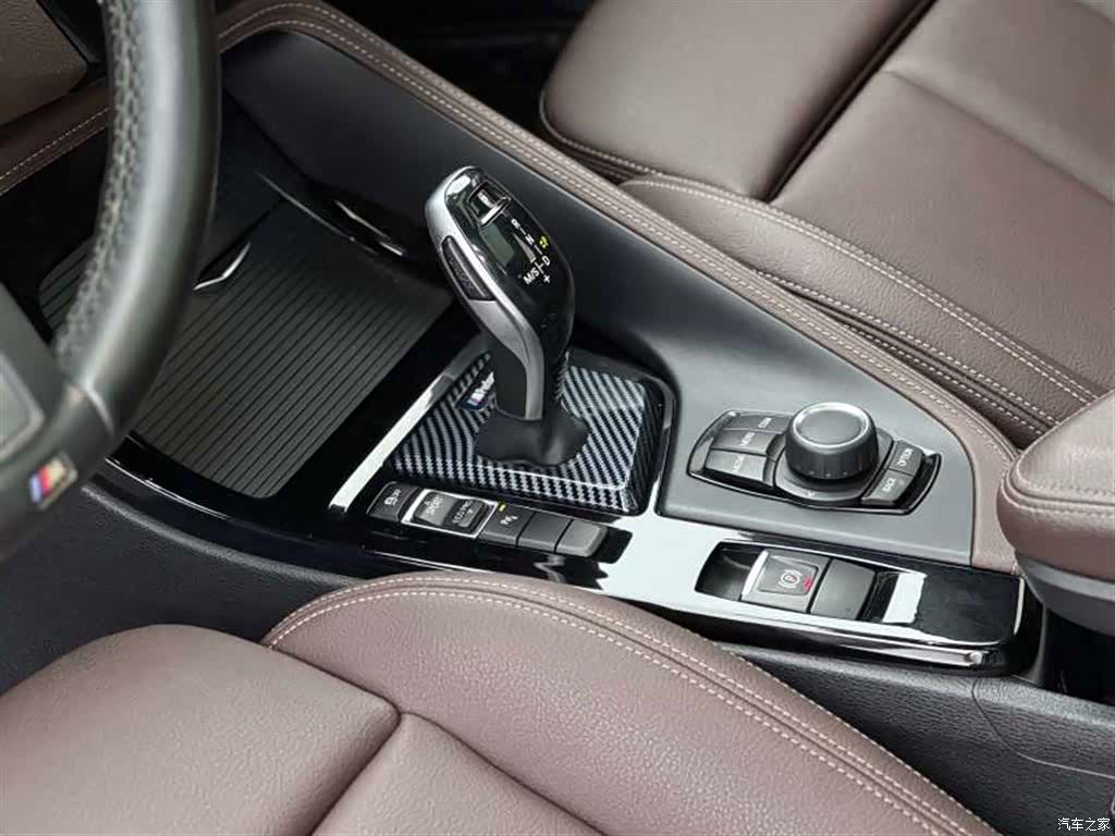 BMW X2, 2020 11