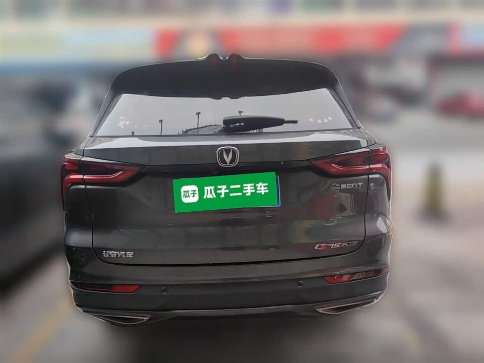 Changan CS75PLUS