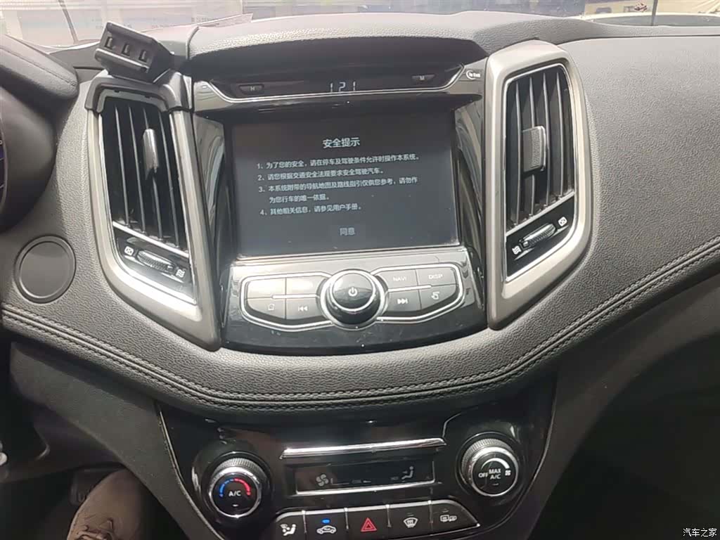 Changan Eado, 2016 13