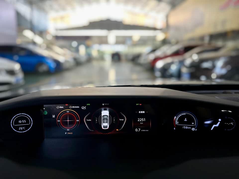 Changan UNI-V