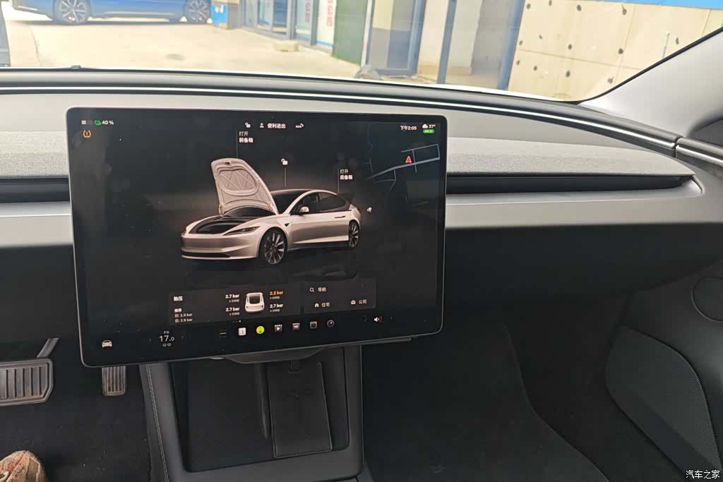 Tesla Model 3, 2024 13