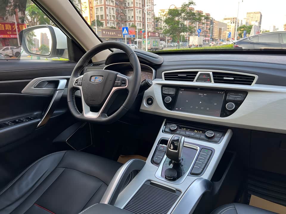Geely Atlas