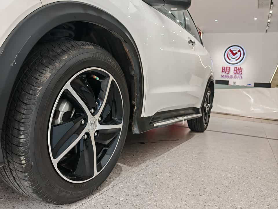 Honda Binzhi Honda Binzhi