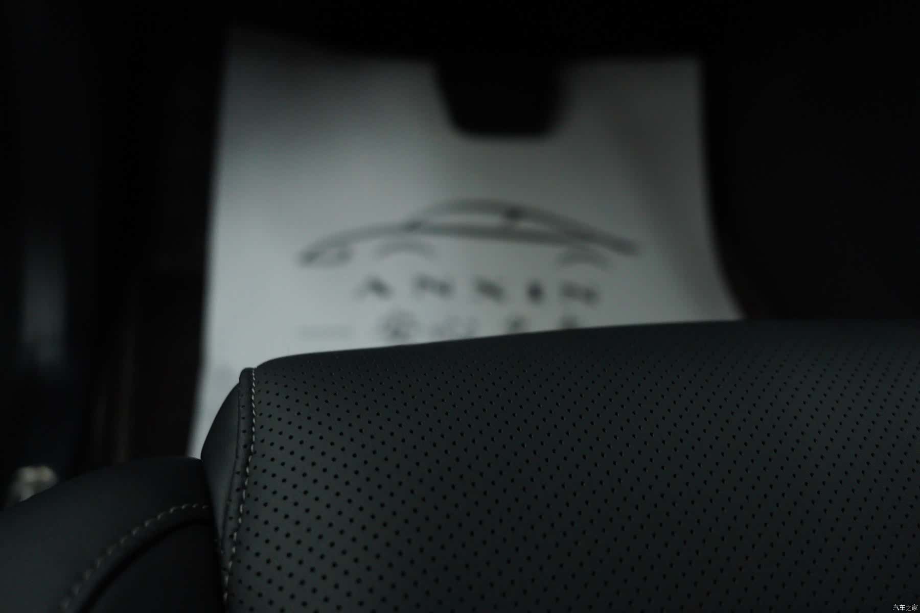 Chery X3L, 2025 14