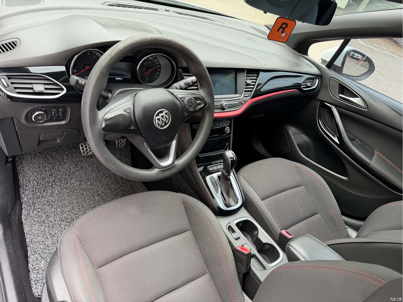 Buick Verano, 2017 8
