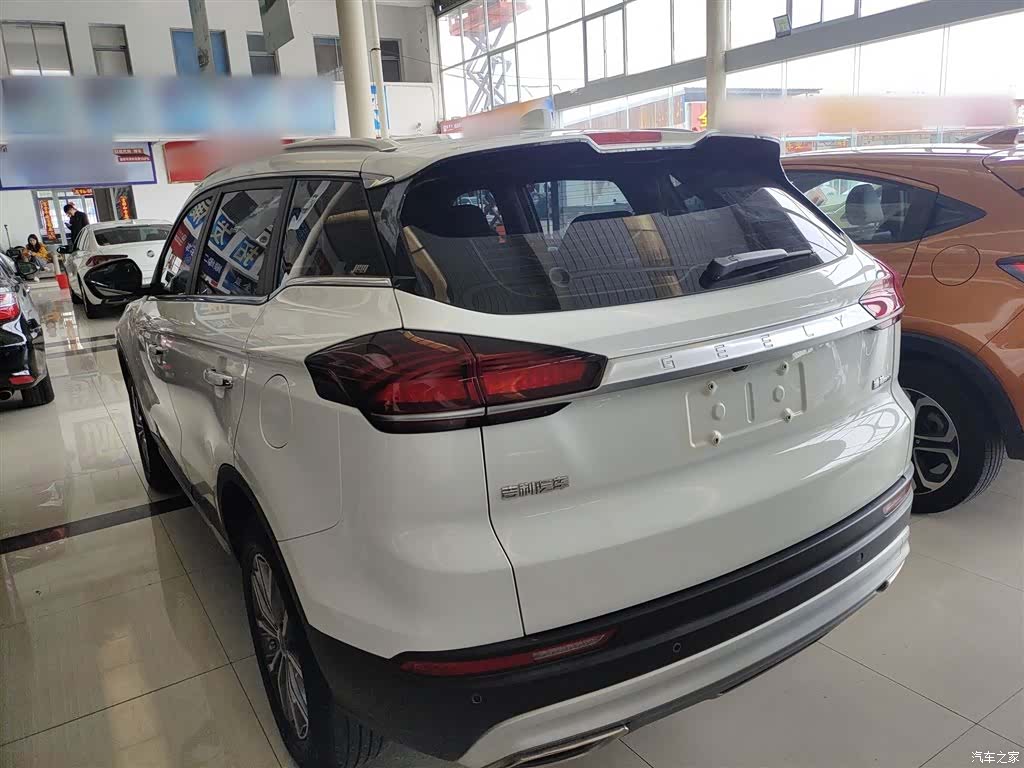Geely Boyue, 2021 23