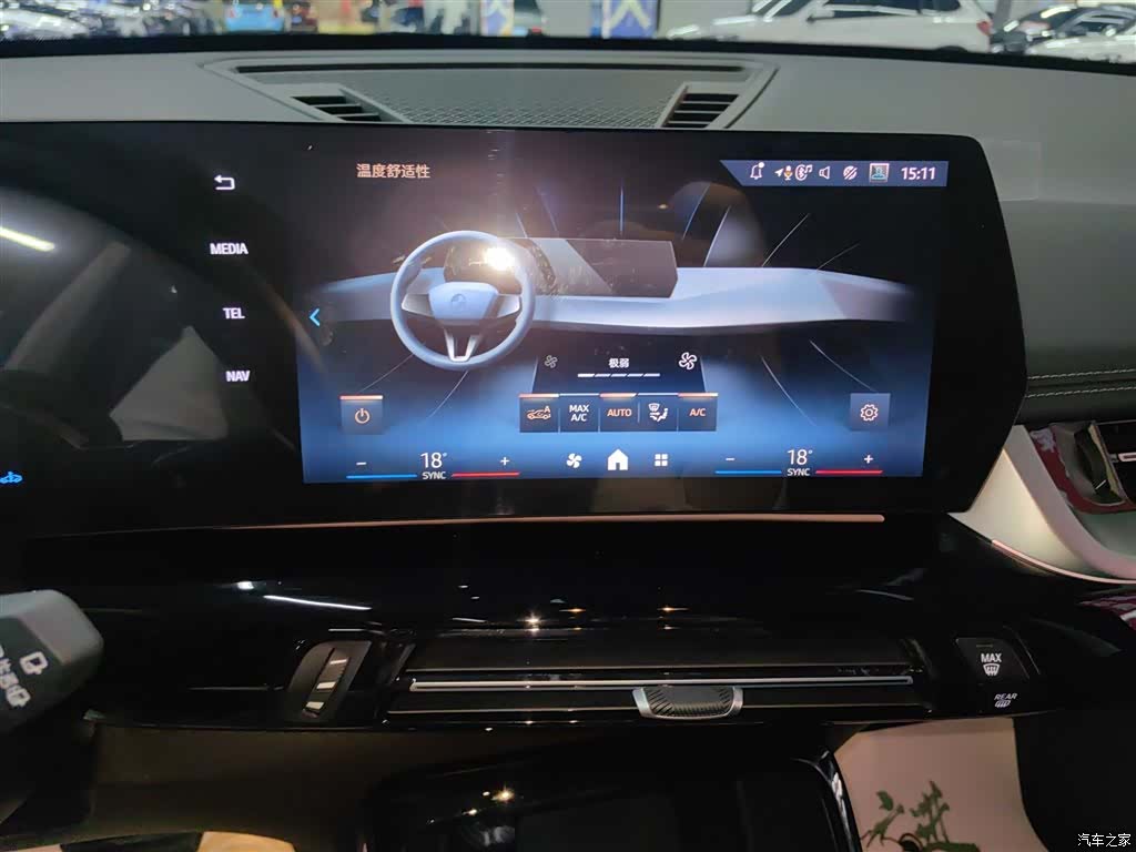 BMW X1, 2024 13