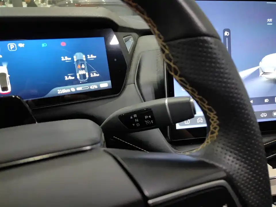 DEEPAL Dark blue SL03