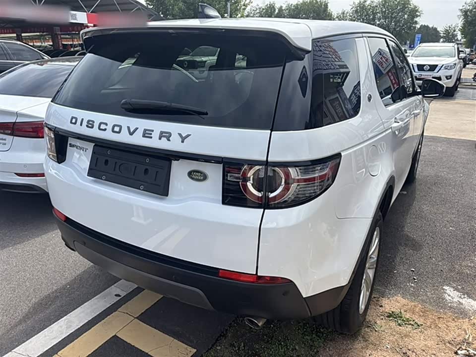 Land Rover Discover Shenxing