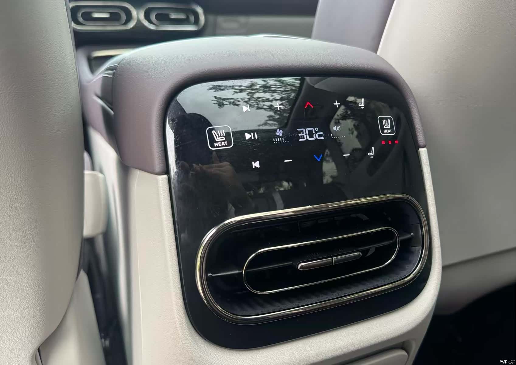 Leapmotor C11, 2025 9