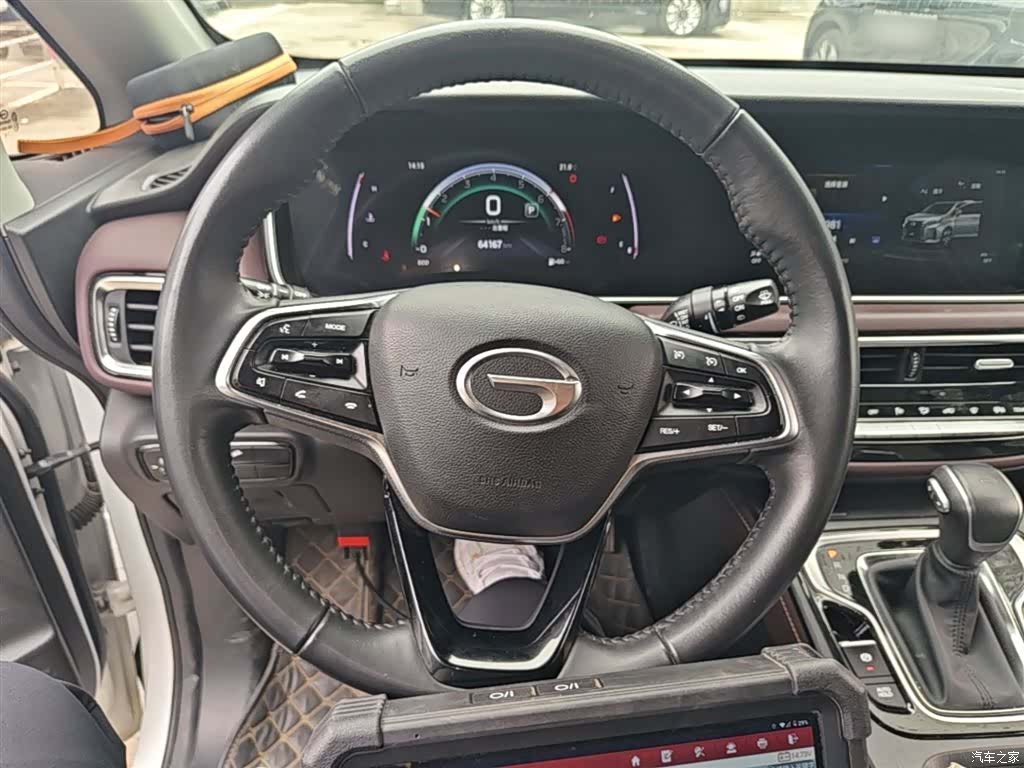 GAC M6, 2022 11