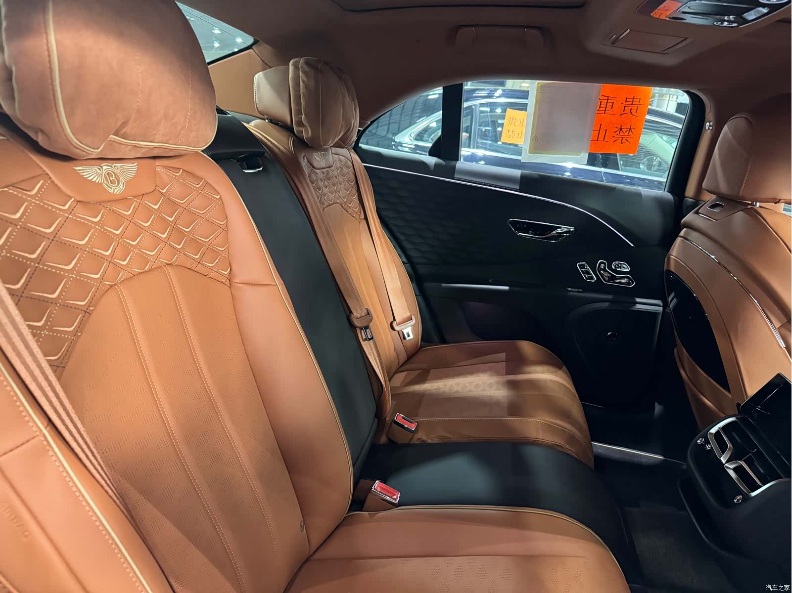 Bentley Flying Spur, 2025 7
