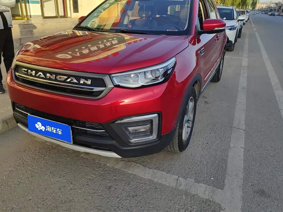 Changan CS55