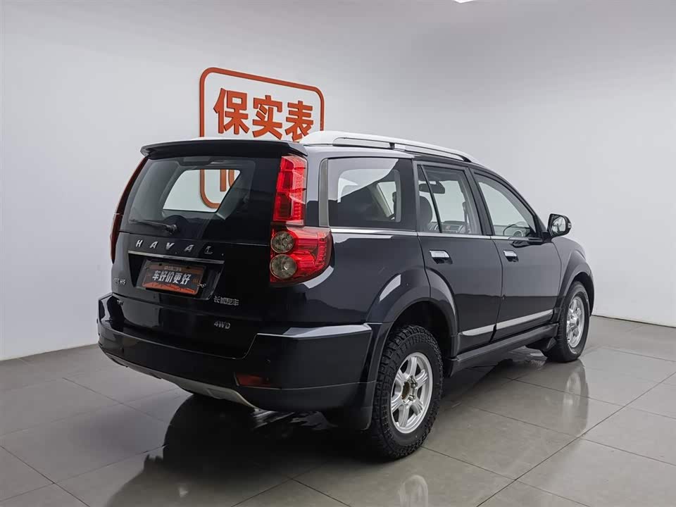 Haval H5 classic