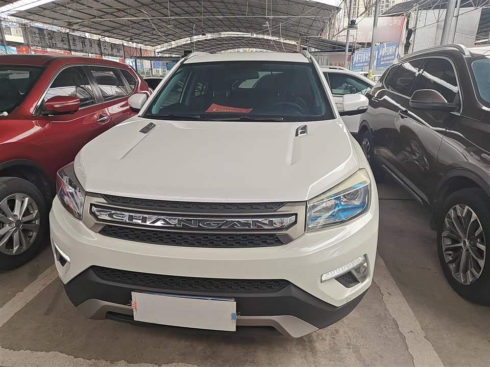 Changan CS75