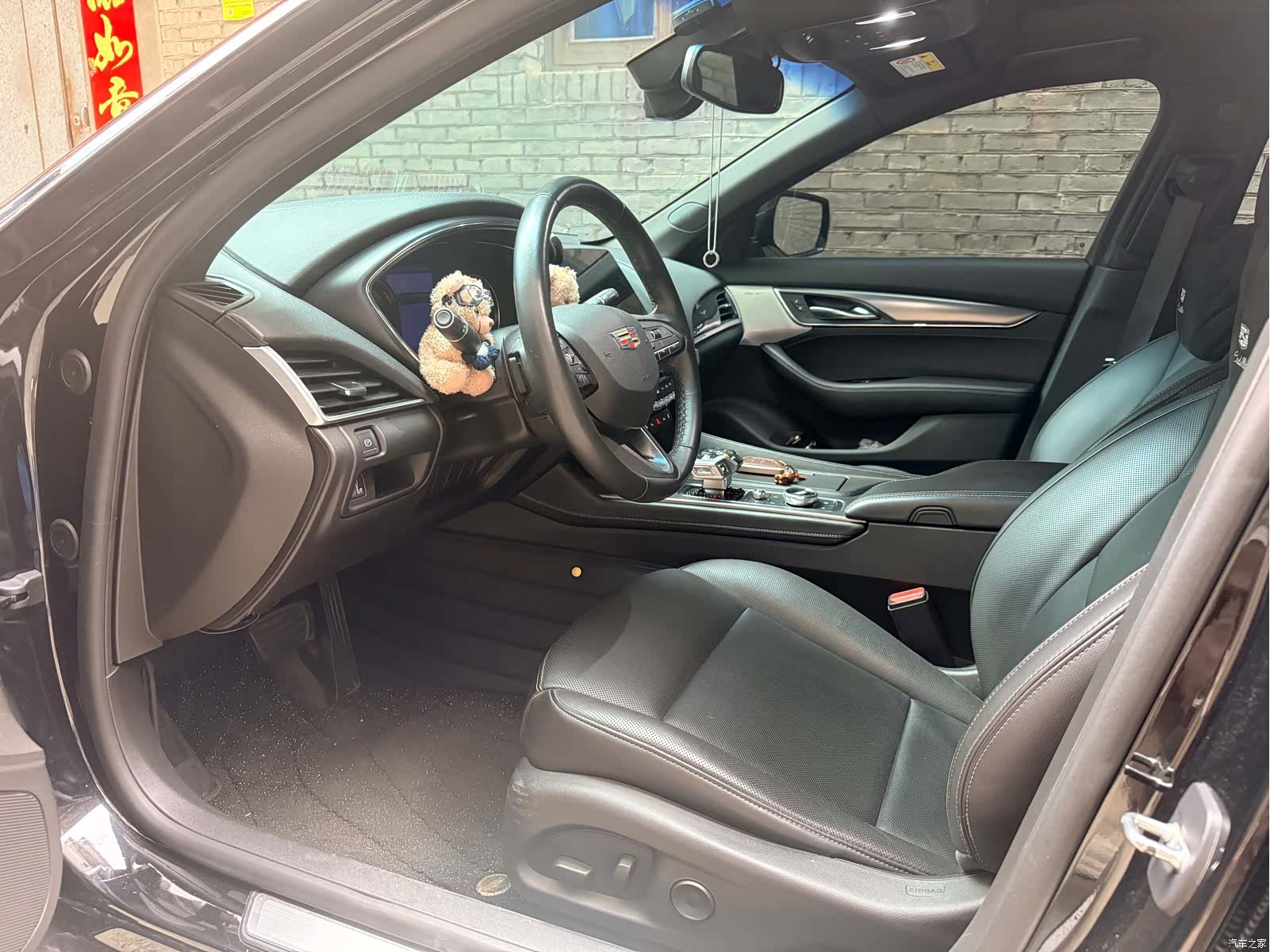 Cadillac CT5, 2021 8