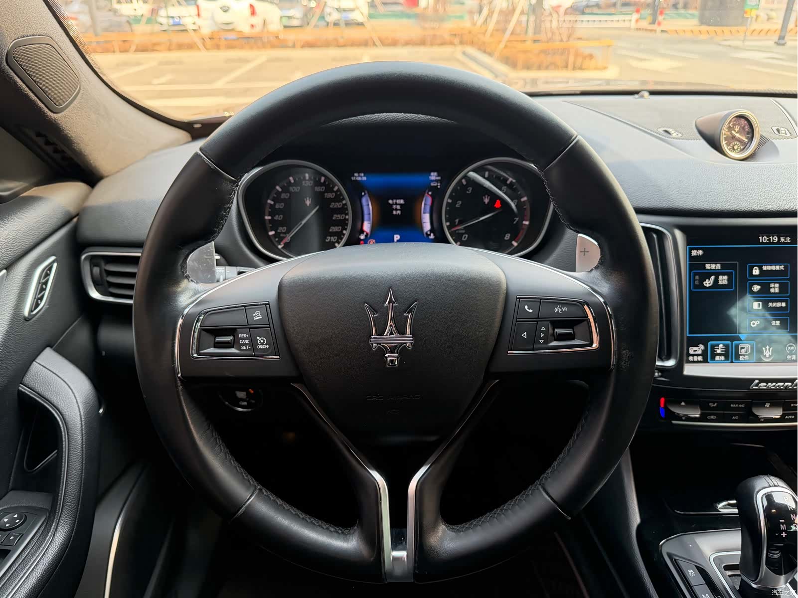Maserati Levante, 2018 4