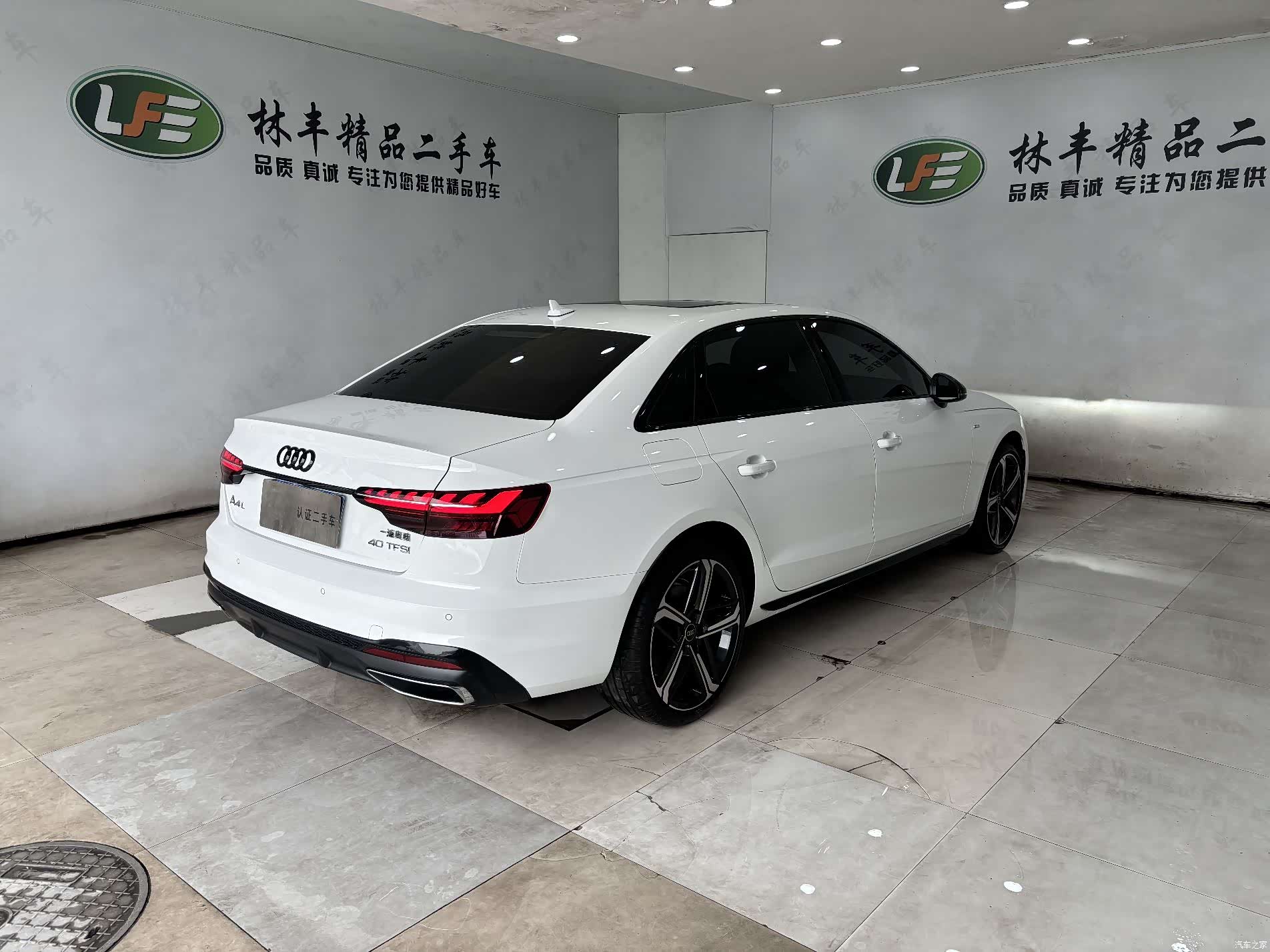 Audi A4L, 2024 8