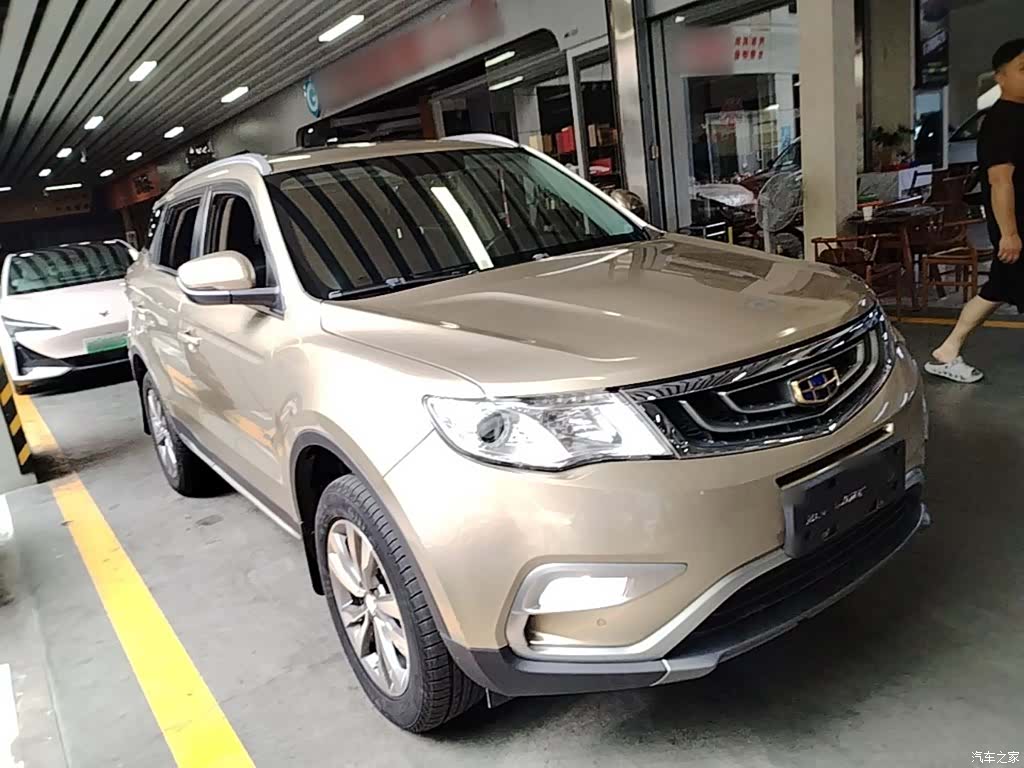 Geely Boyue, 2017 4