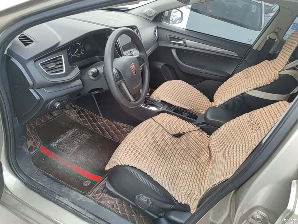 Roewe 360, 2016 15