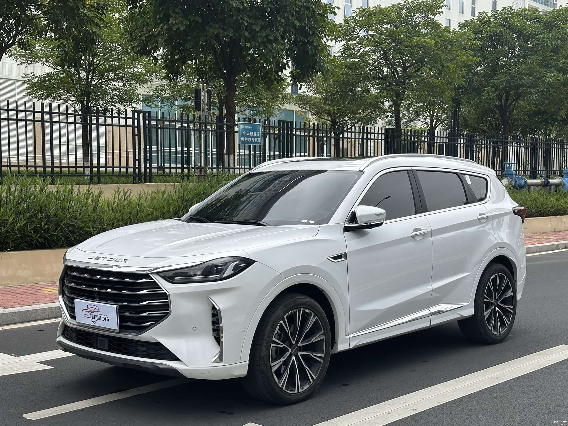 Jetour X70, 2021 1