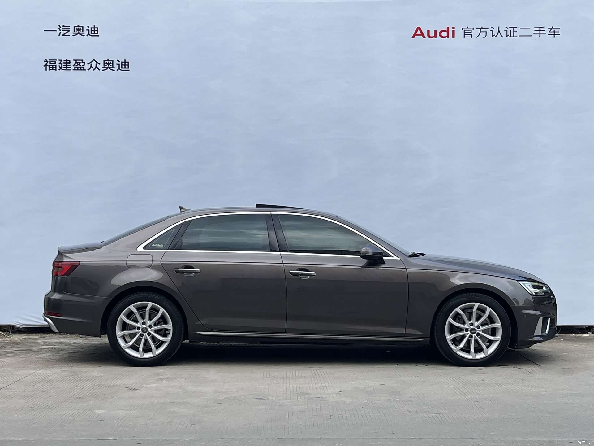 Audi A4L, 2019 все фото