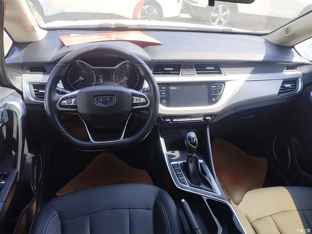 Geely X3, 2019 10