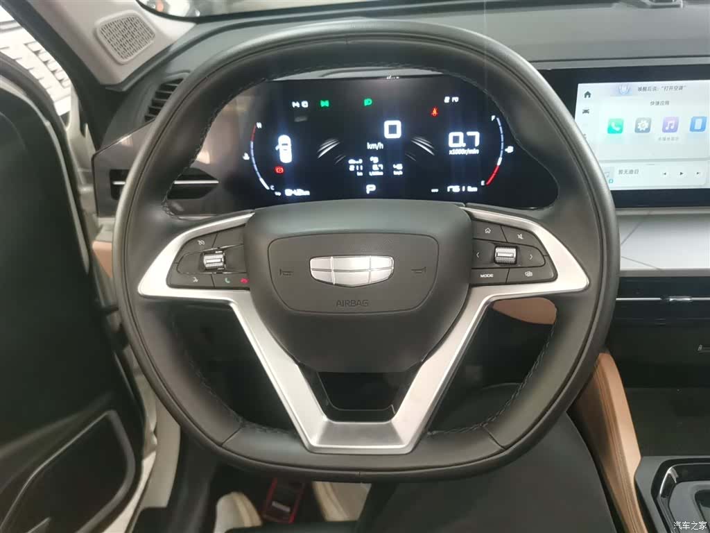 Geely Haoyue PRO, 2024 11