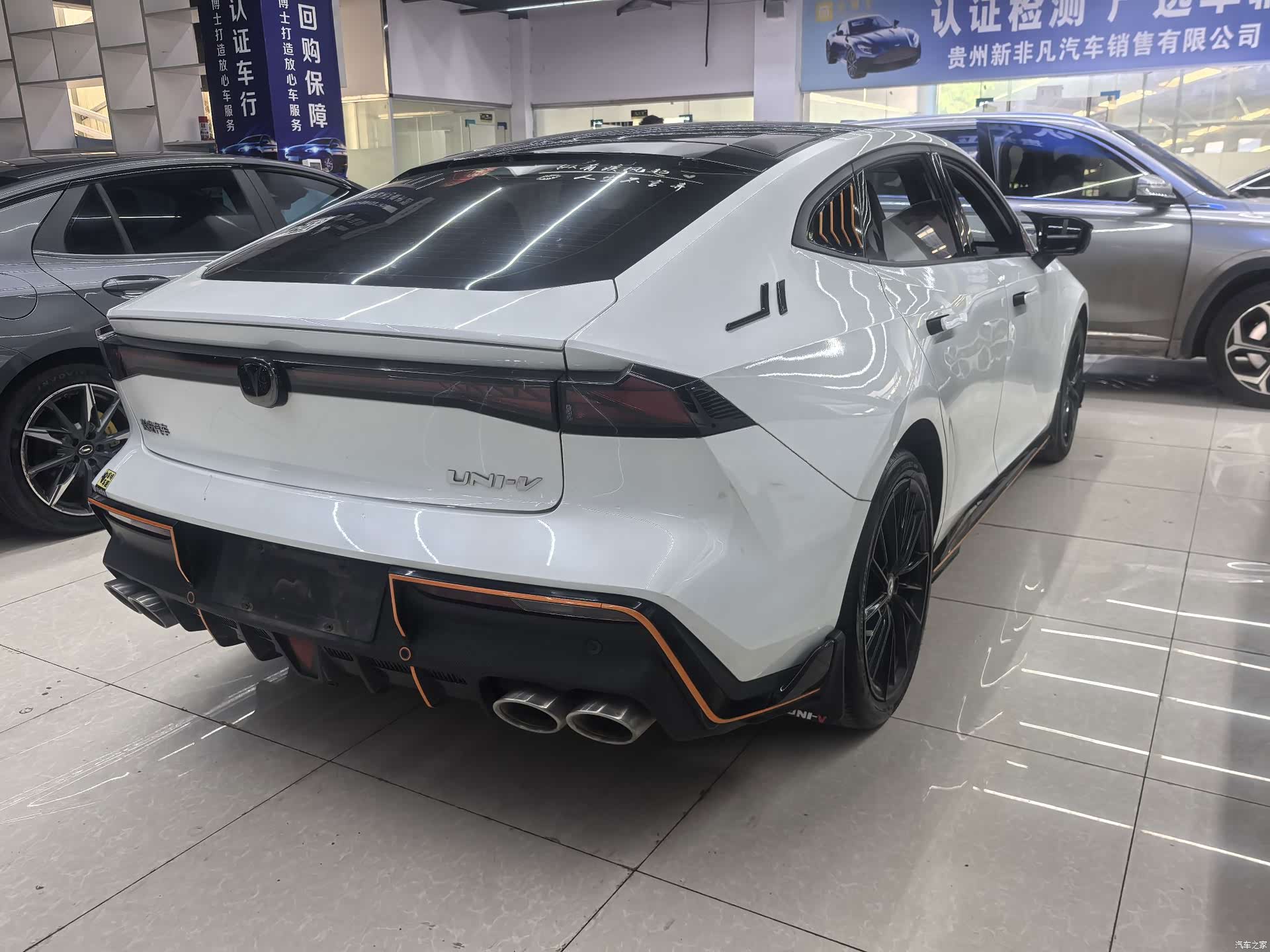 Changan UNI-V, 2023 9