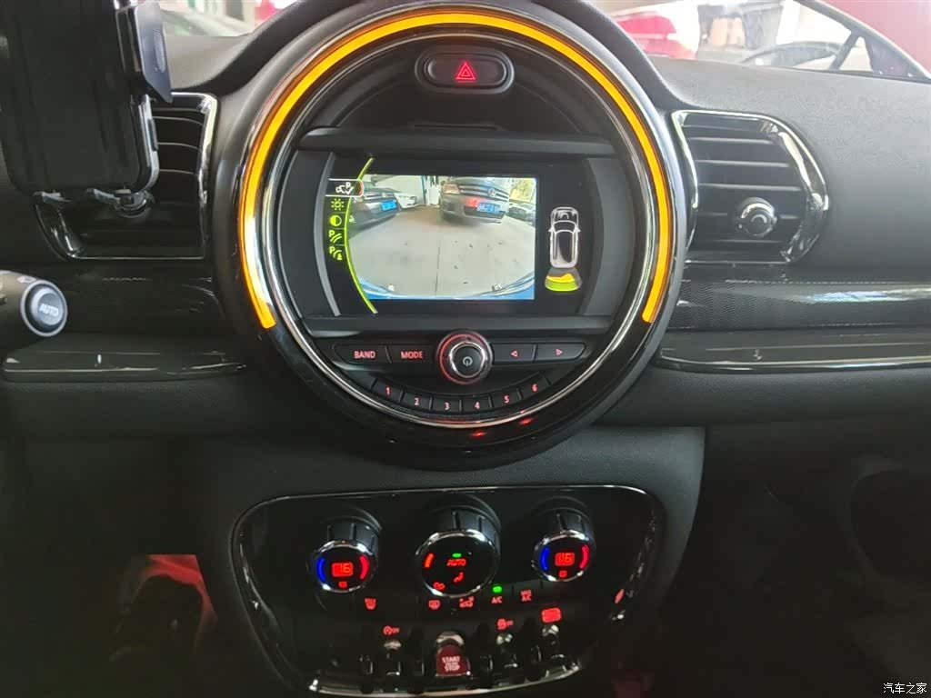 Mini Clubman, 2018 13