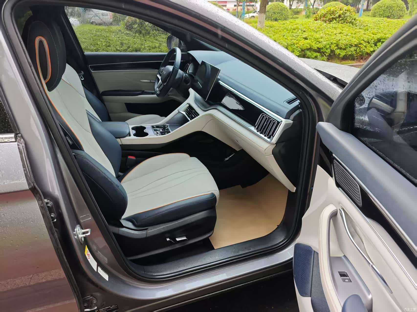 BYD Song, 2023 19