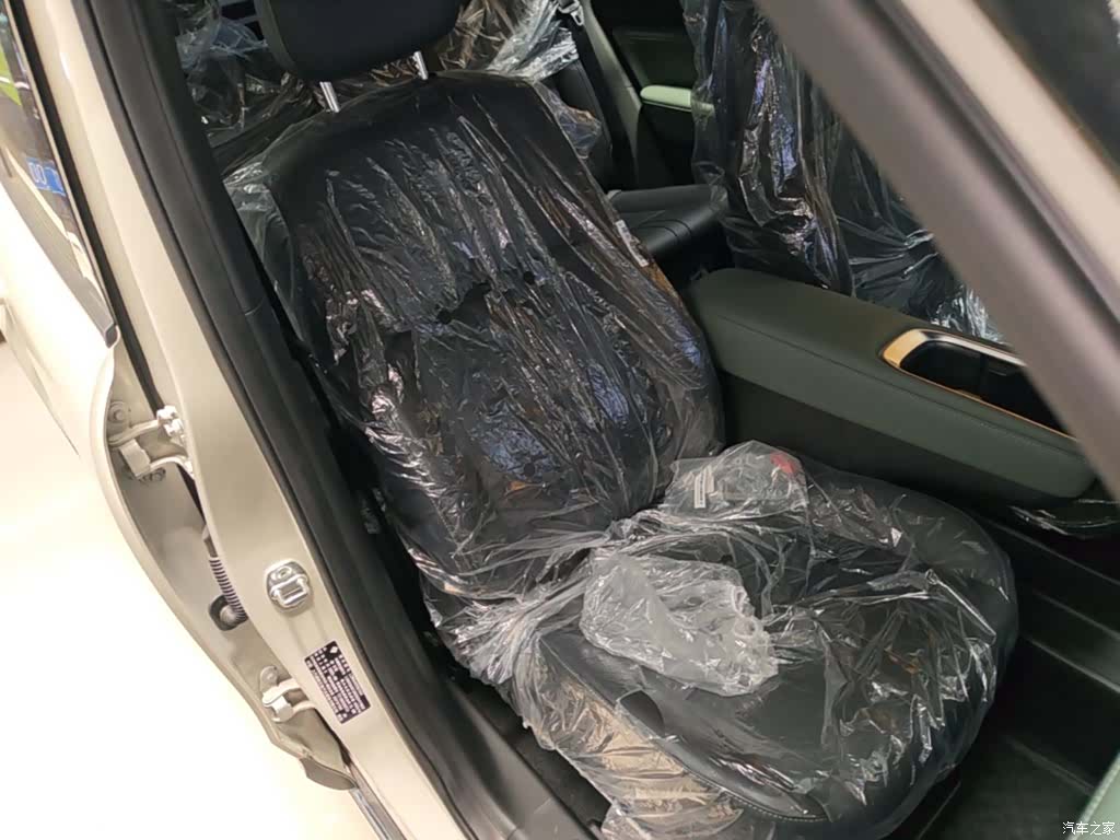 Wuling Yep, 2025 25